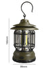 Retro Camping Lantern